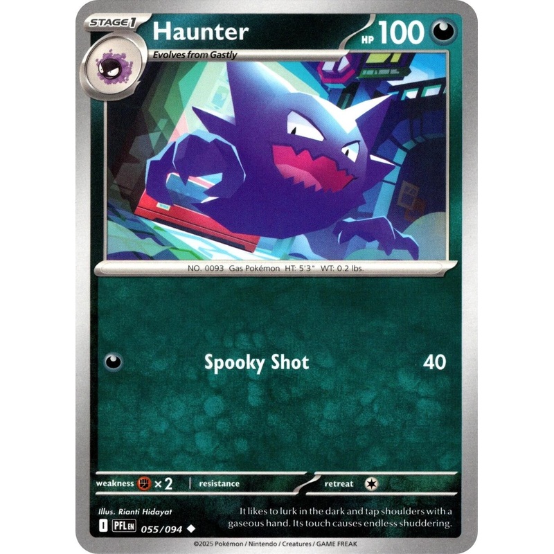 Haunter (055/094) [Mega Evolution: Phantasmal Flames] (ONLINE ORDER ONLY)