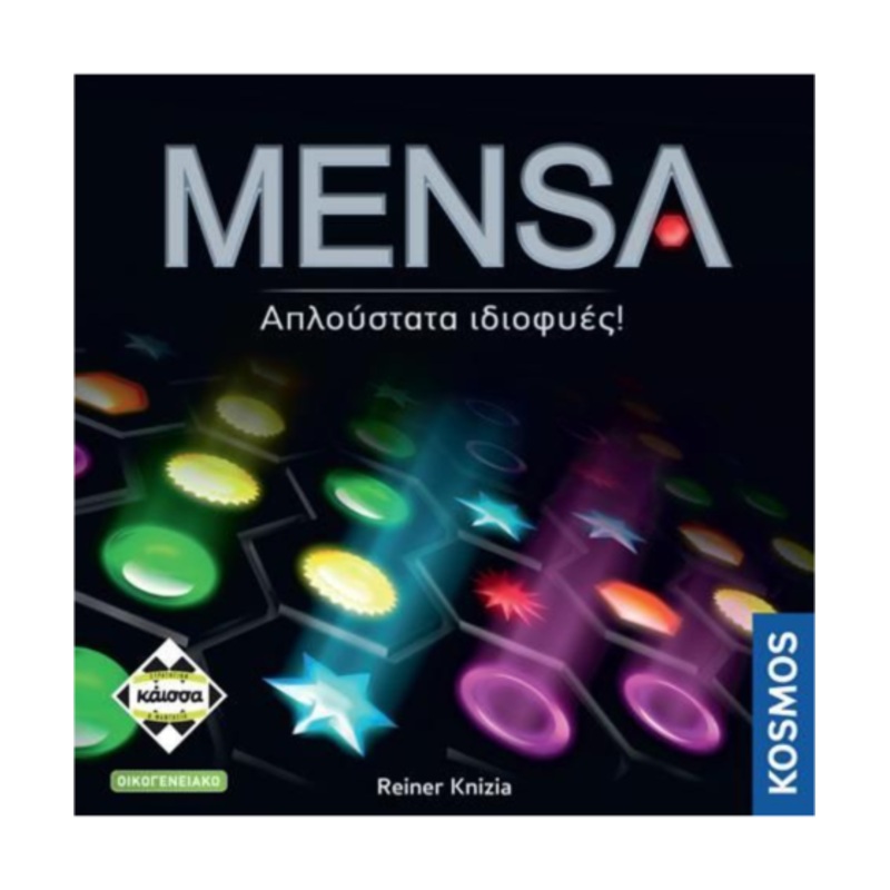 Mensa 2