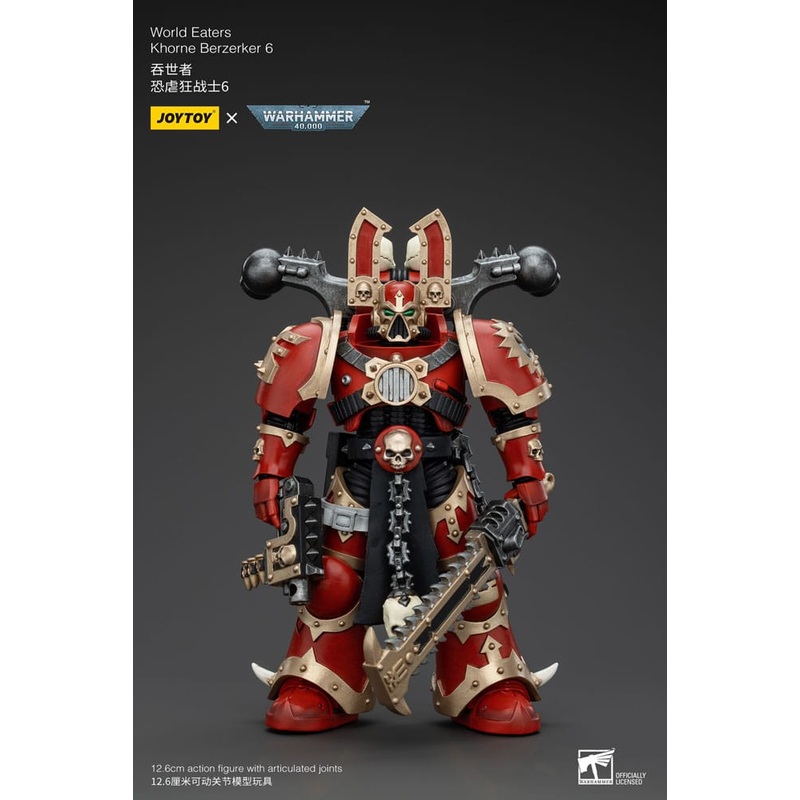 World Eaters Khorne Berzerker 6 Action Figure 13cm