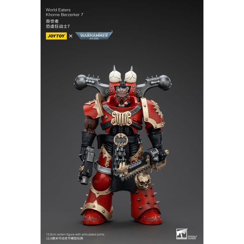 World Eaters Khorne Berzerker 7 Action Figure 13cm