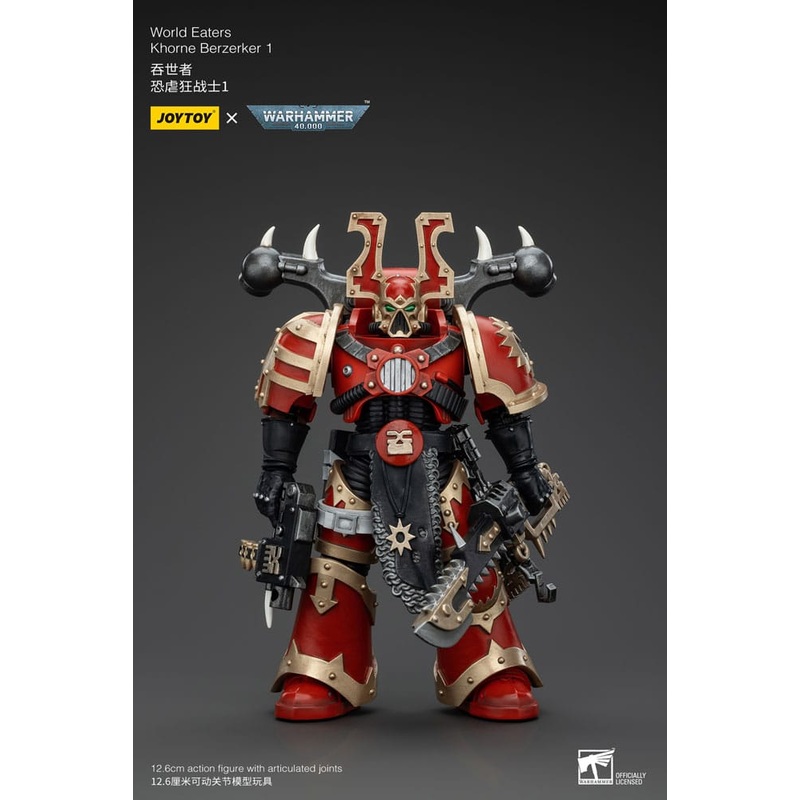 World Eaters Khorne Berzerker 1 Action Figure 13cm