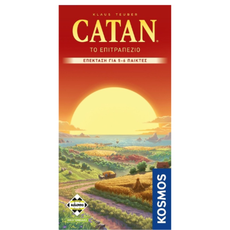 Catan   5-6  Refresh