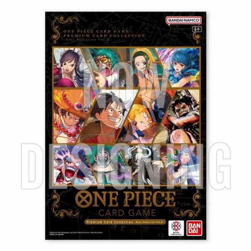 One Piece Card Game Premium Card Collection – Best Selection Vol.3